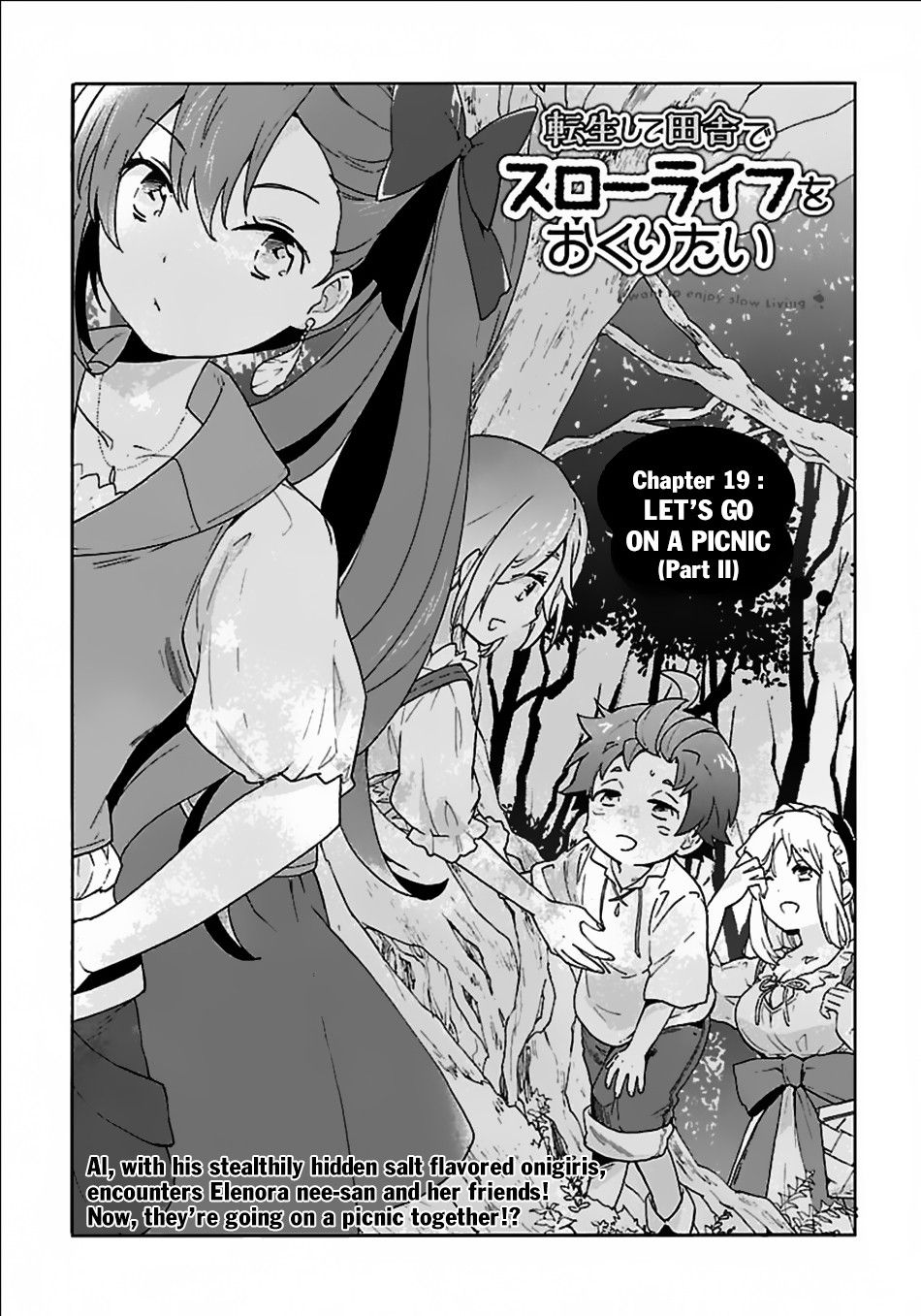 Tensei Shite Inaka de slowlife wo Okuritai Chapter 19 2